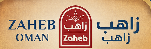 Zaheb Oman